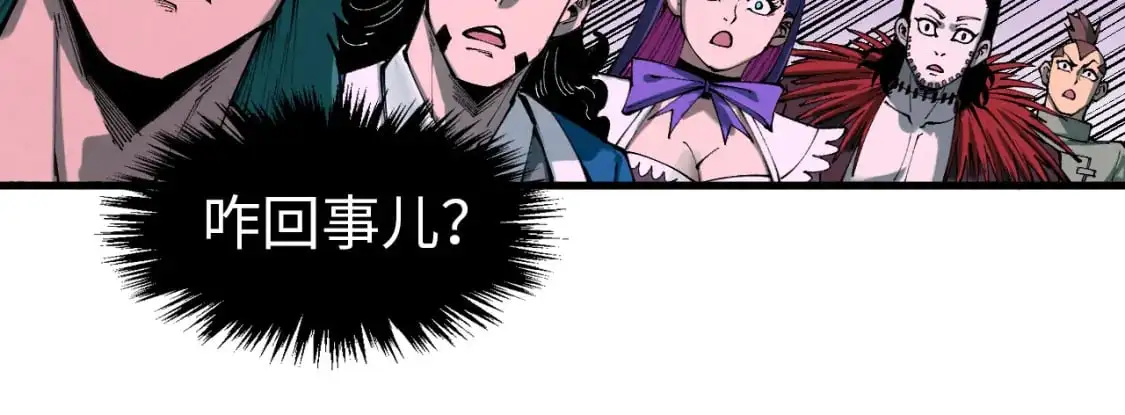 第264话 大逃亡69