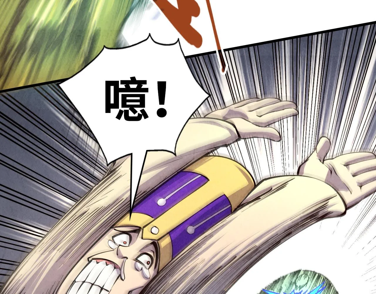 第196话 般若魔音20