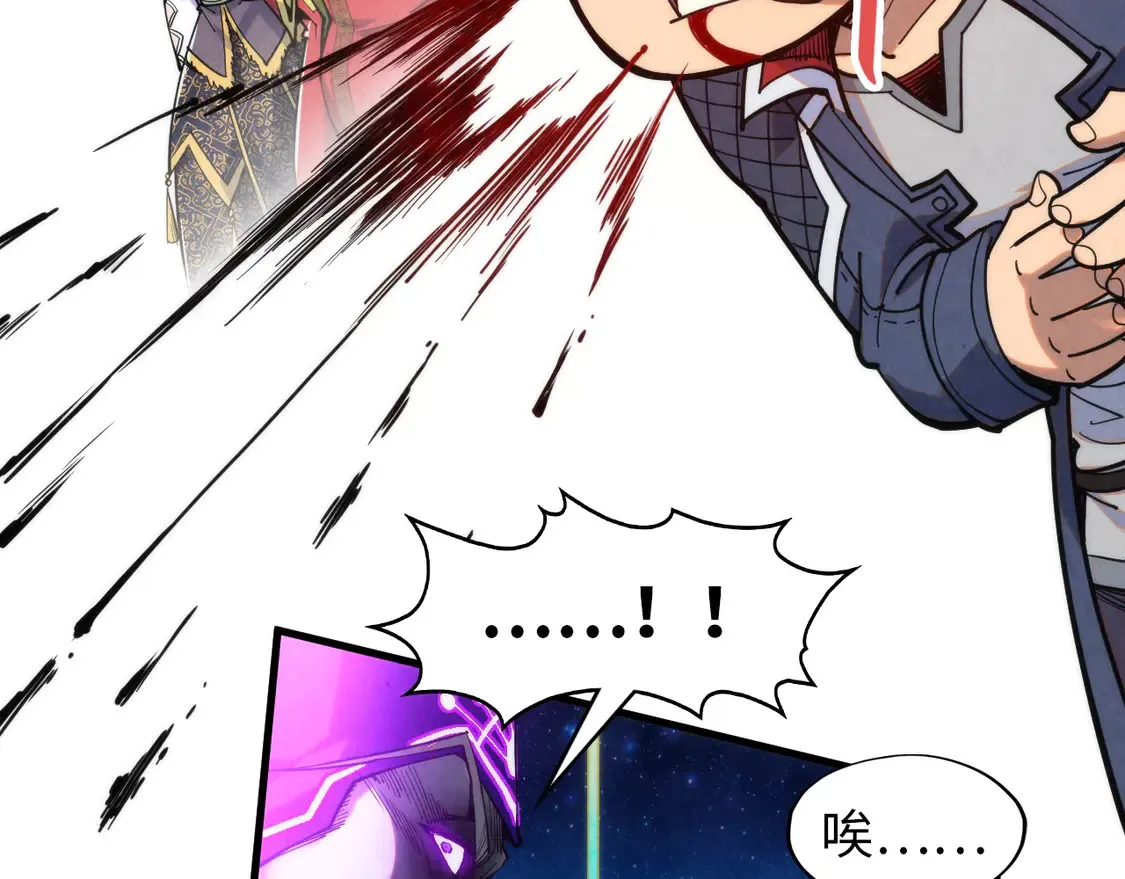 第286话 一招之约48