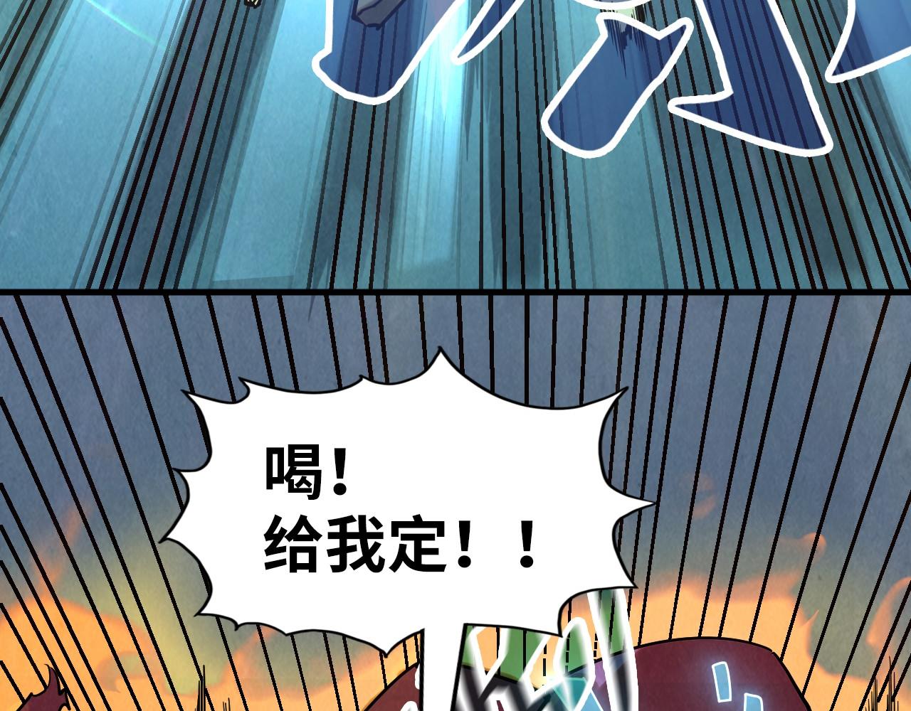 第153话 全力救治18