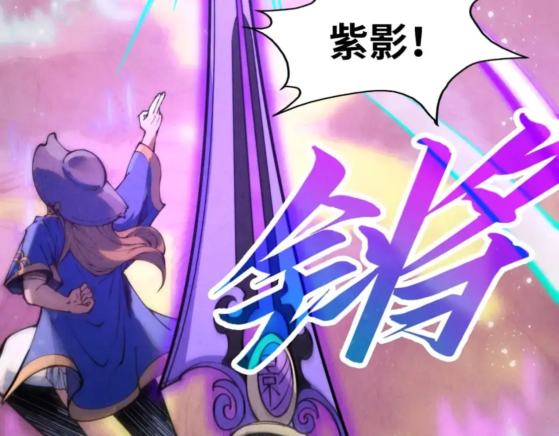 第258话 石之心65