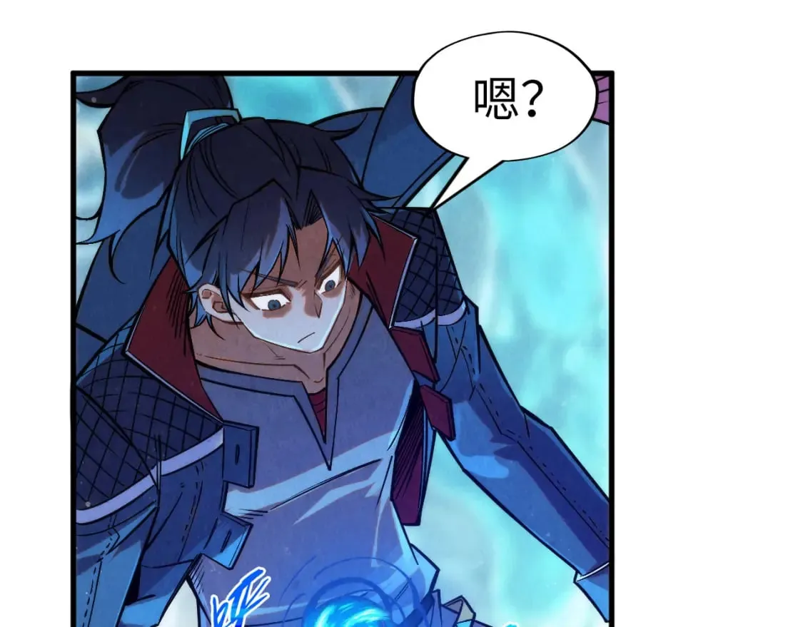 第265话 神奕力104
