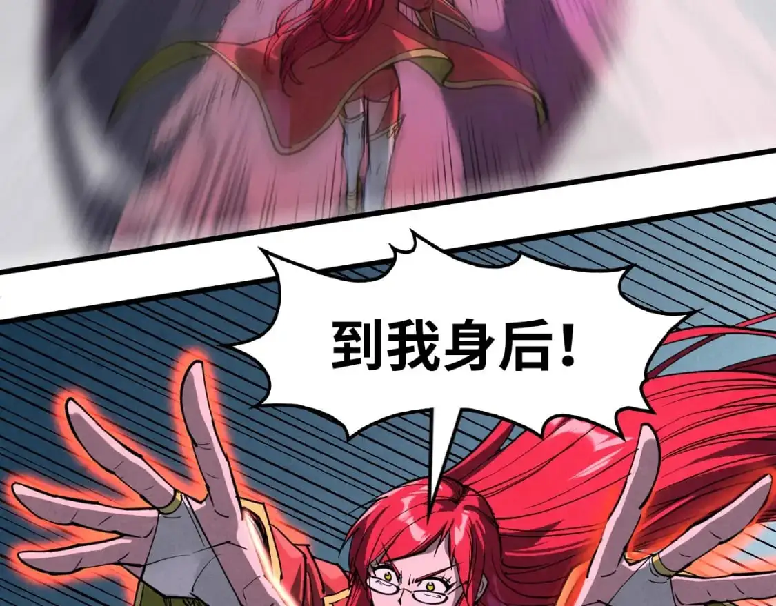 第258话 石之心93