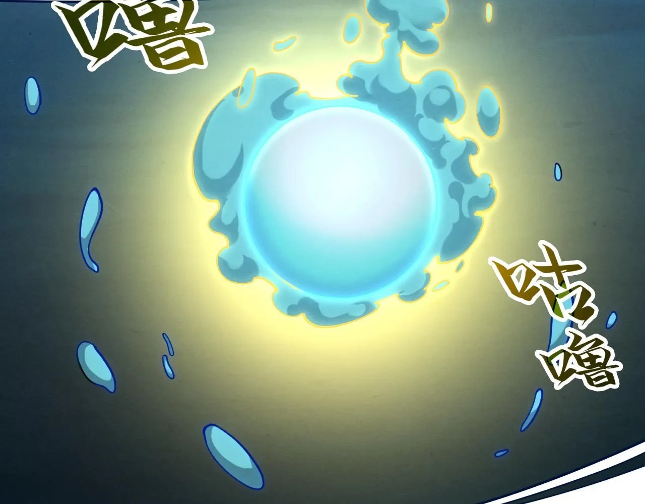 第230话 竟是故人71