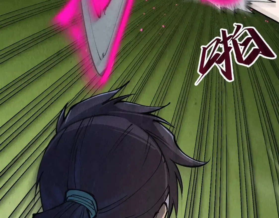 第255话 逃跑93