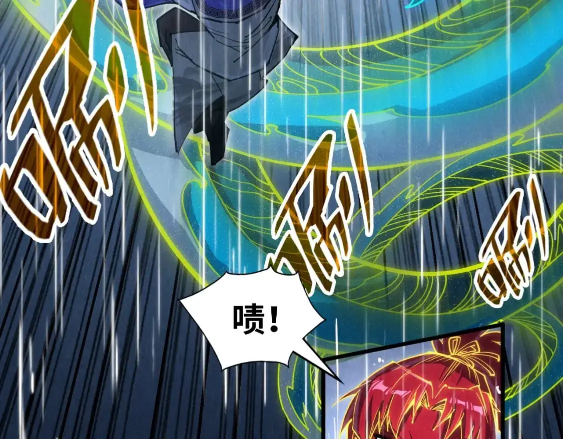 第238话 以阵破阵41