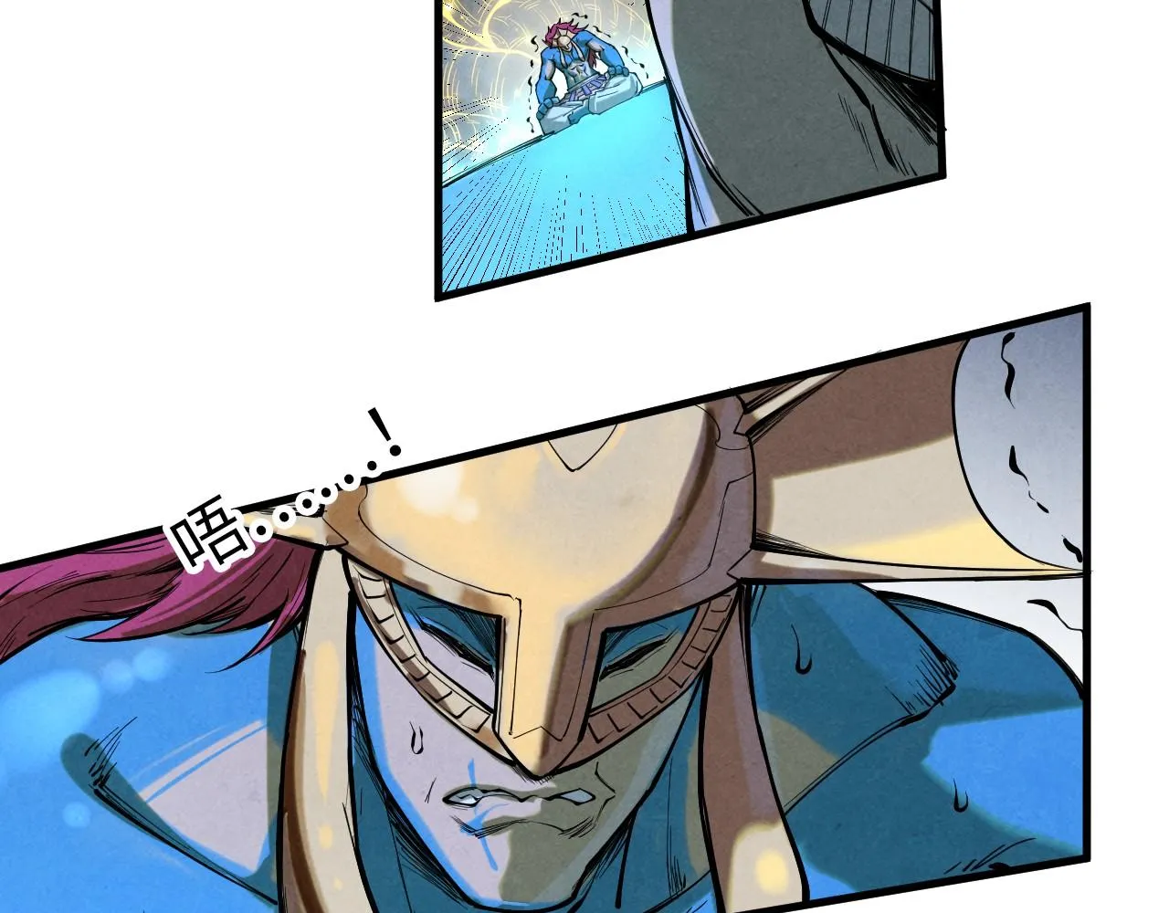 第185话 达蒙90