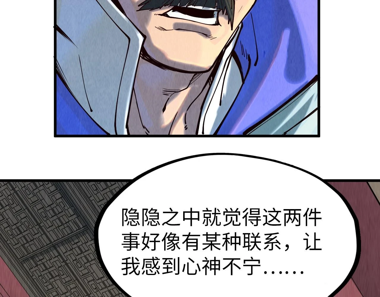 第159话 雷轰92