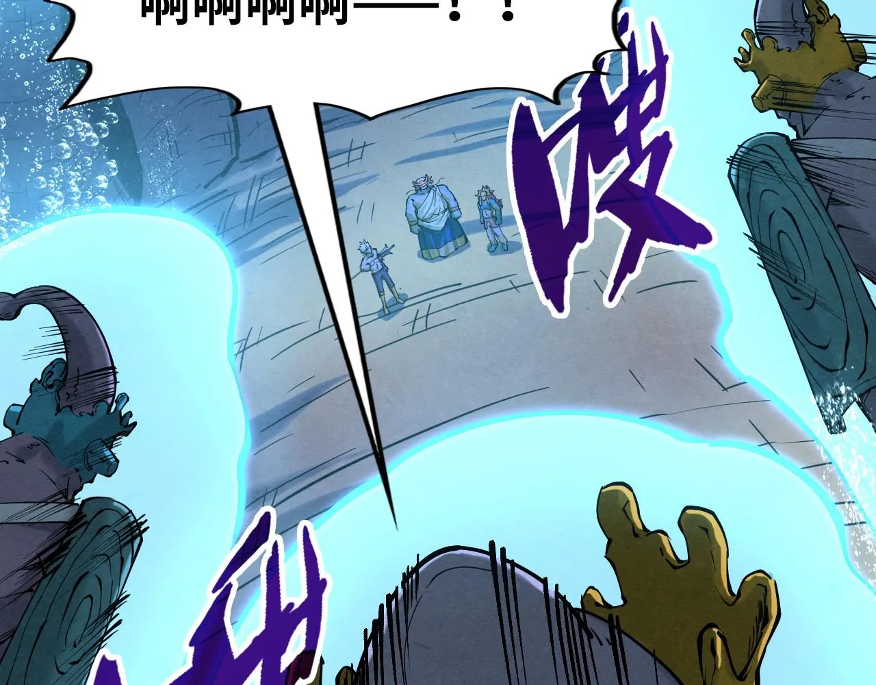 第186话 段越解封111