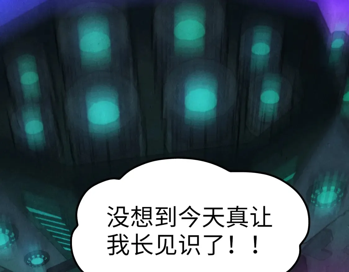 第286话 一招之约35