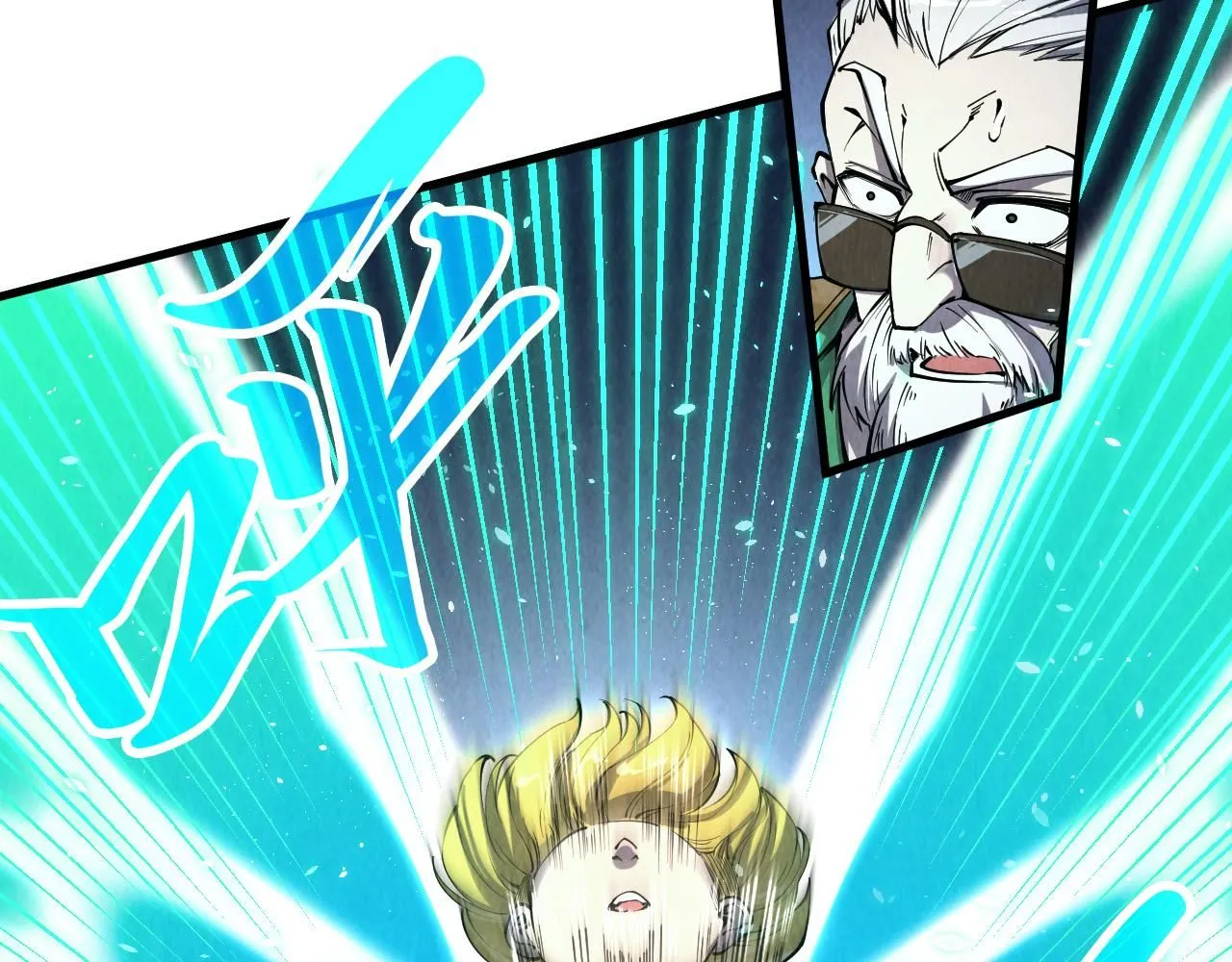 第218话 梦白突破21