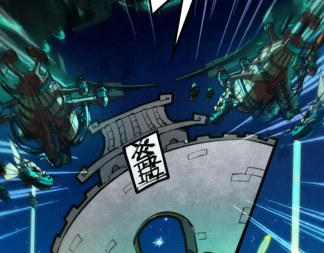 第285话 封号武帝108