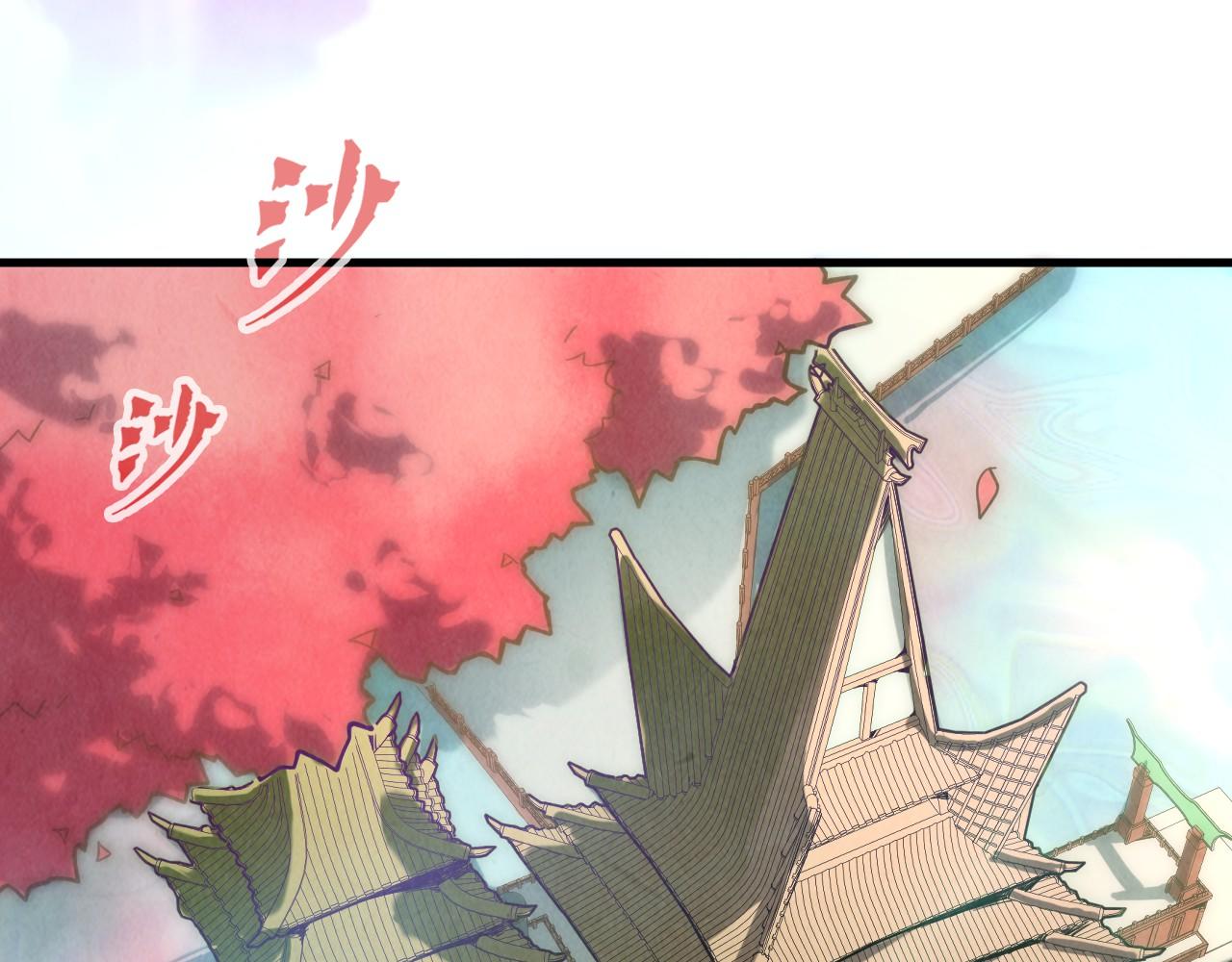 第127话 规矩如铁8