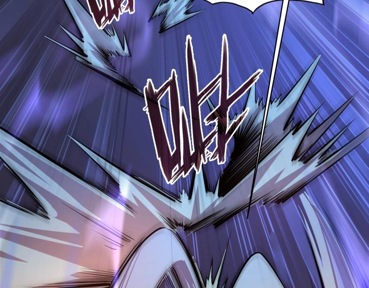 第4话 霸气反制！17