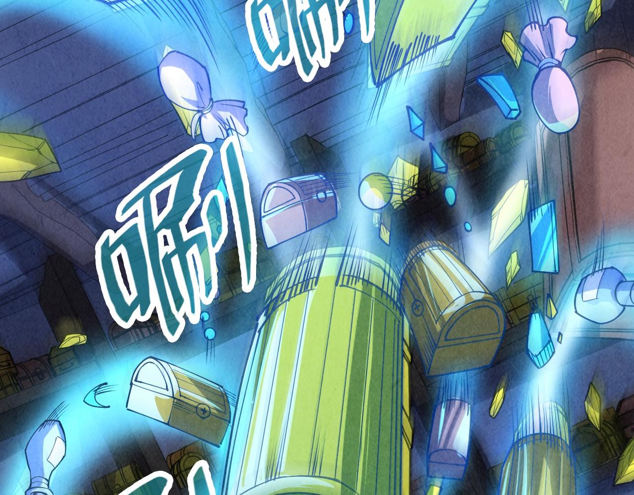 第157话 陷害5