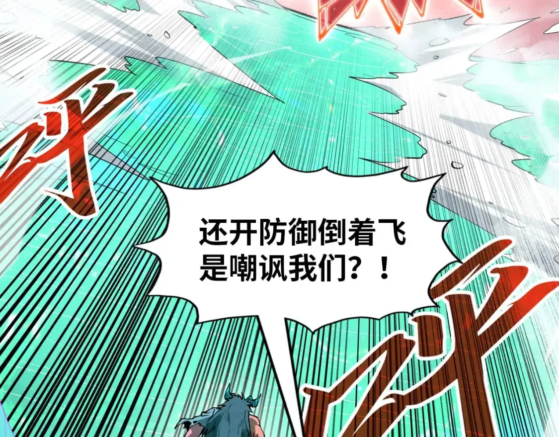 第264话 大逃亡53