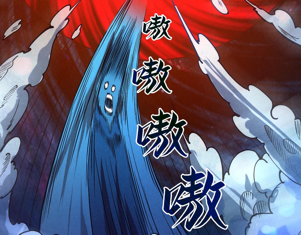 第64话 闭关修炼119