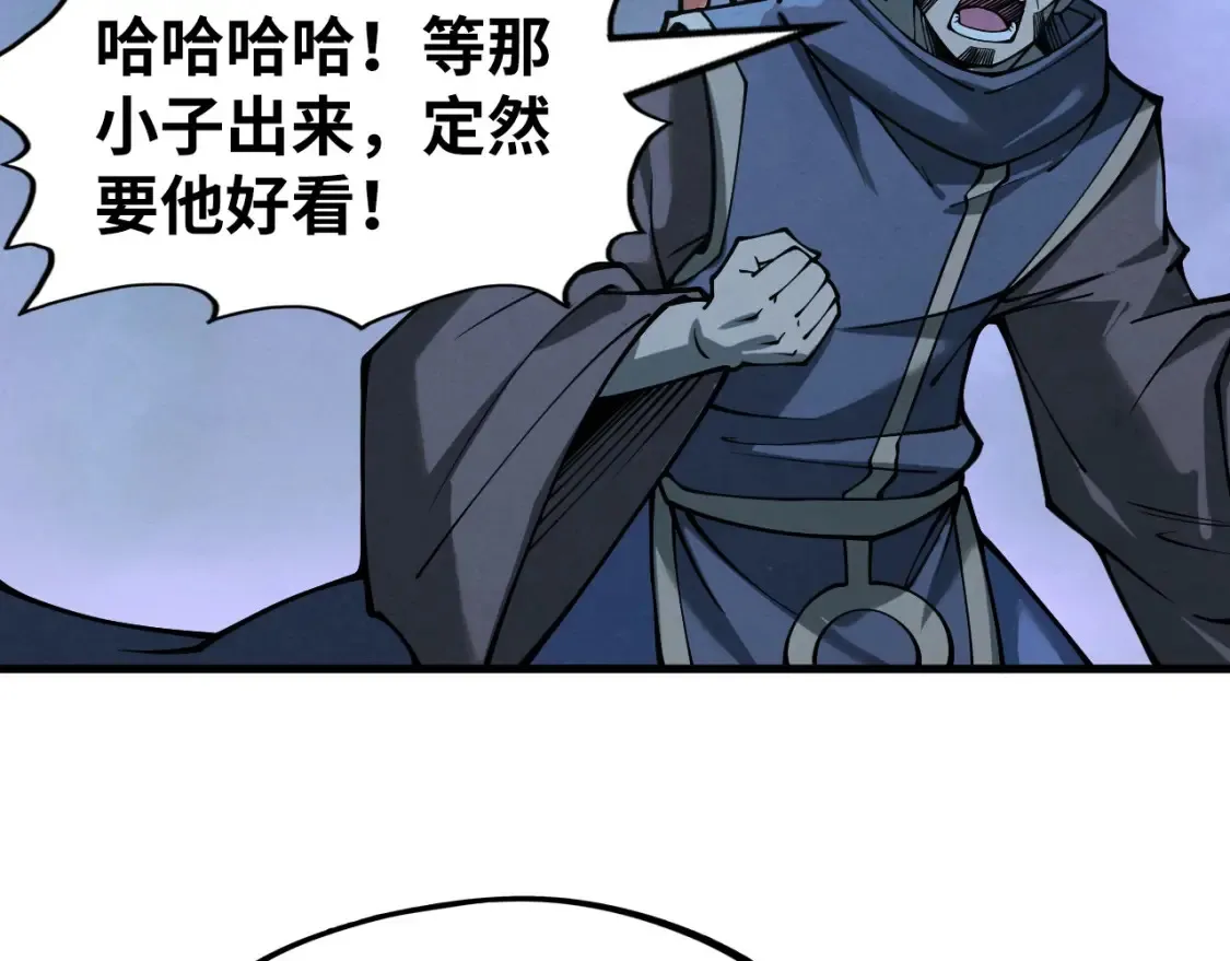 第276话 武帝神念144