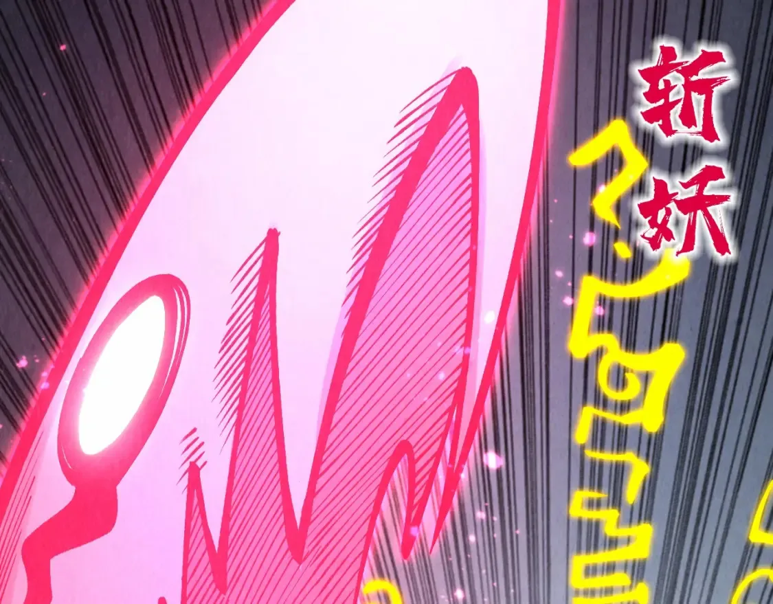 第279话 梦舞的意识空间74