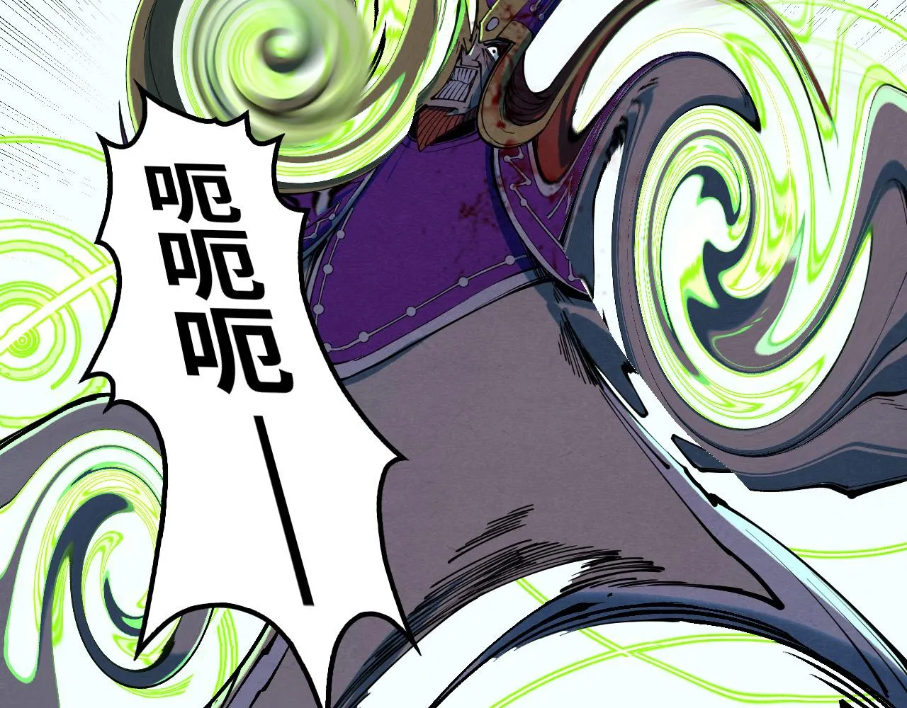 第197话 顺利得手48