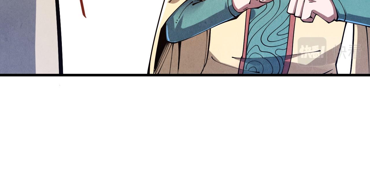 第155话 无上宫95