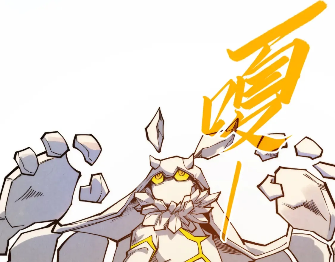 第269话 金光鼠111