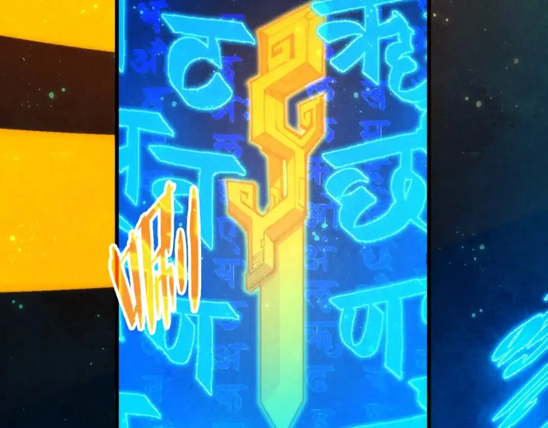 第259话 神秘通道131