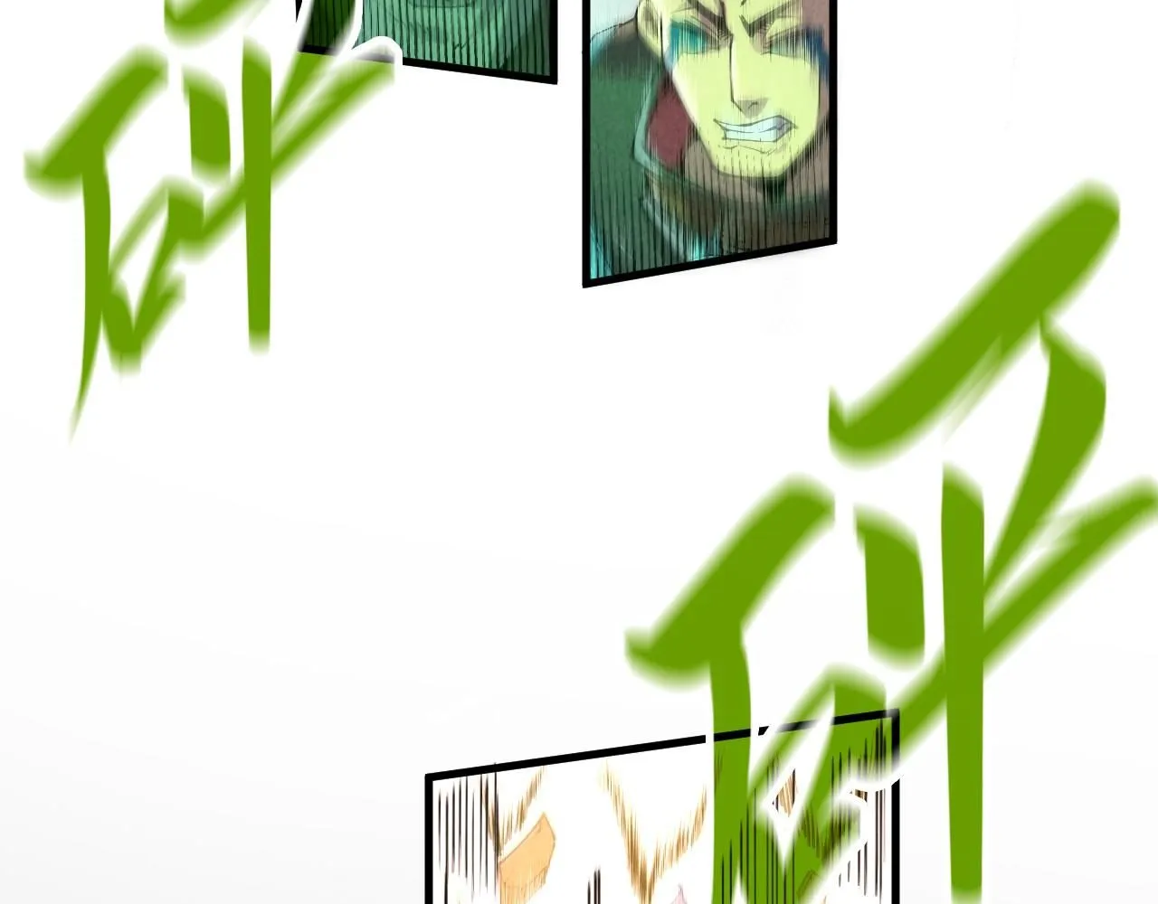 第209话 多谢了38