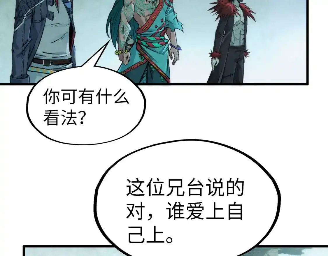 第267话 凌霄宝殿106