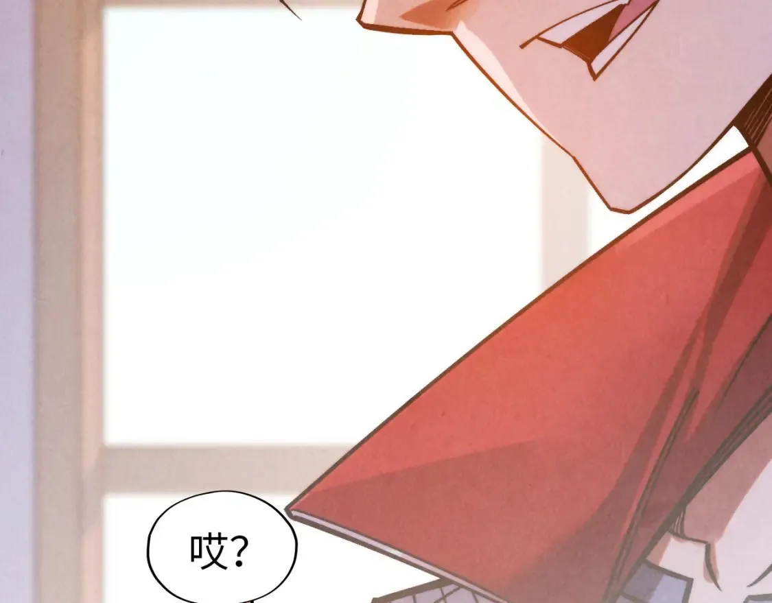 第280话 坏消息35