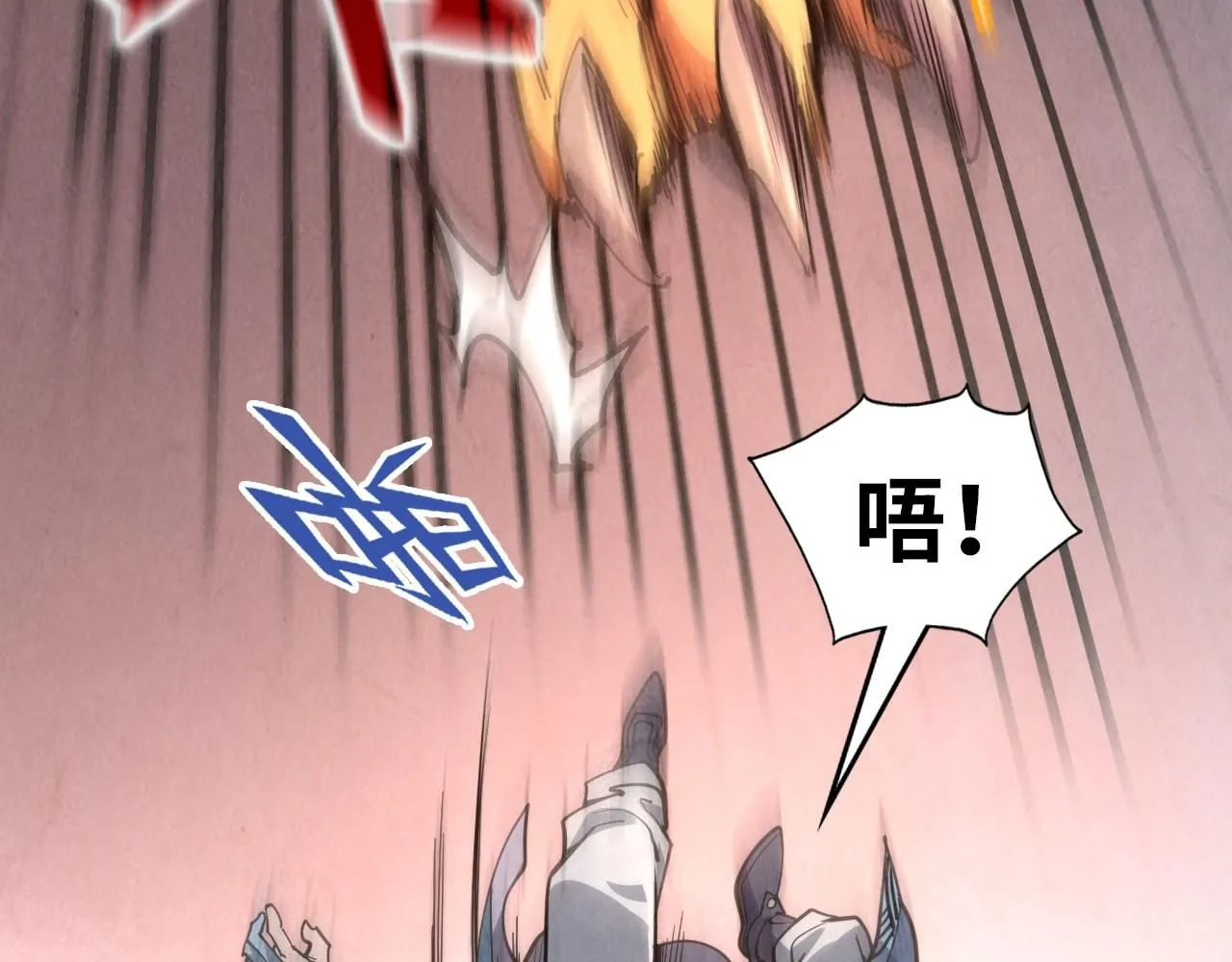 第221话 再敲一笔53