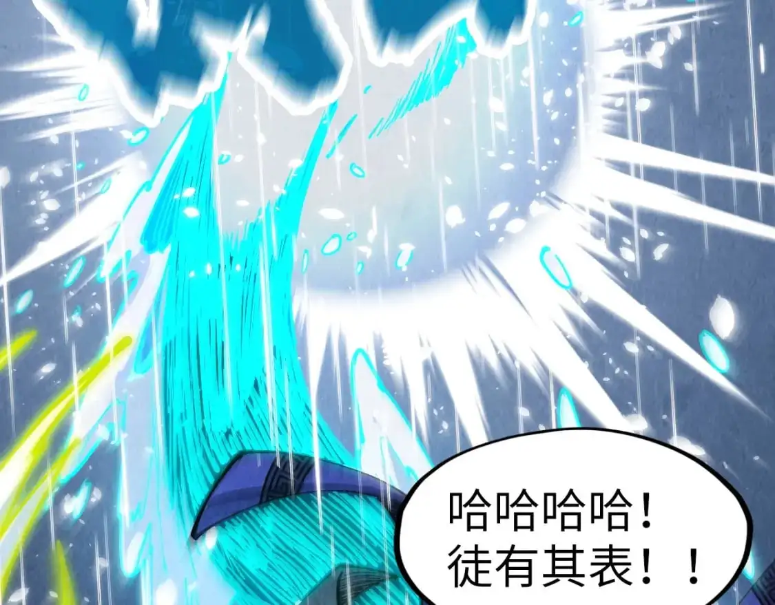 第238话 以阵破阵17