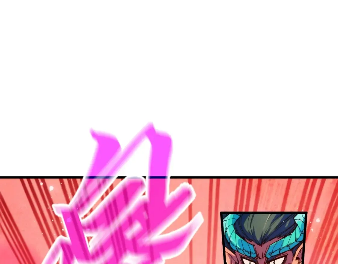 第265话 神奕力4