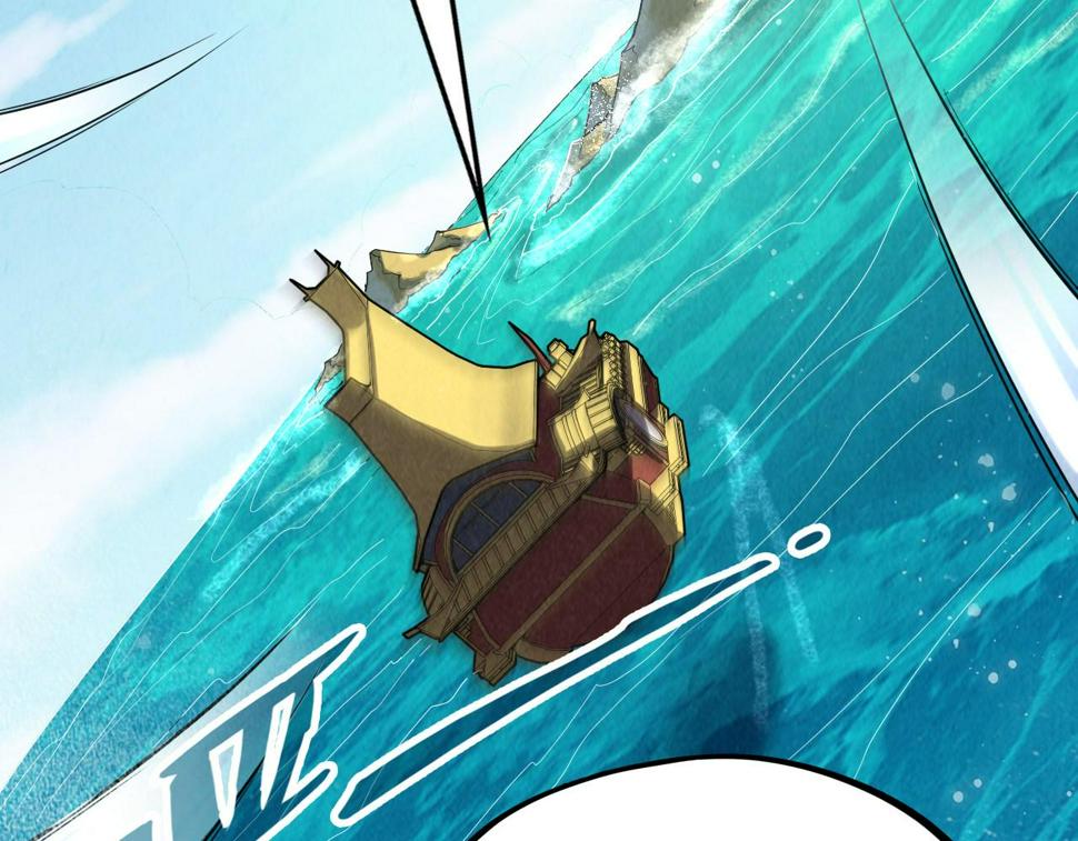 第178话 火鱼族6