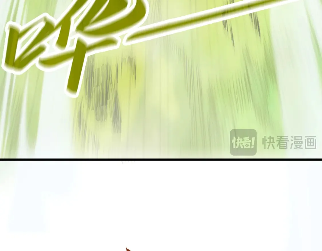 第298话 丁玲儿的瞬杀82