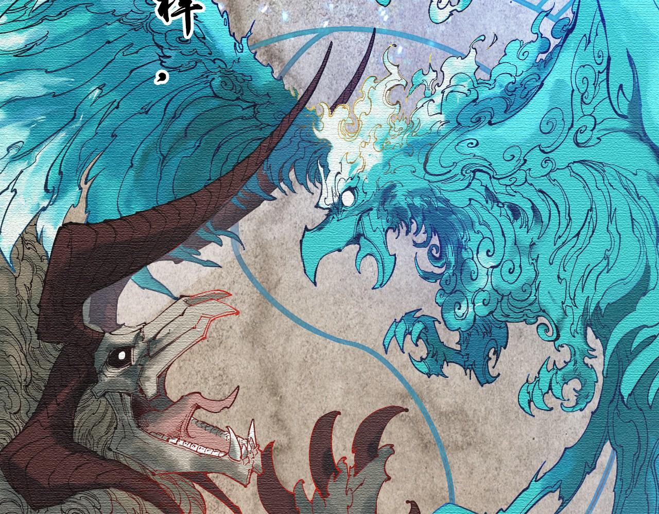 第106话 涅槃91