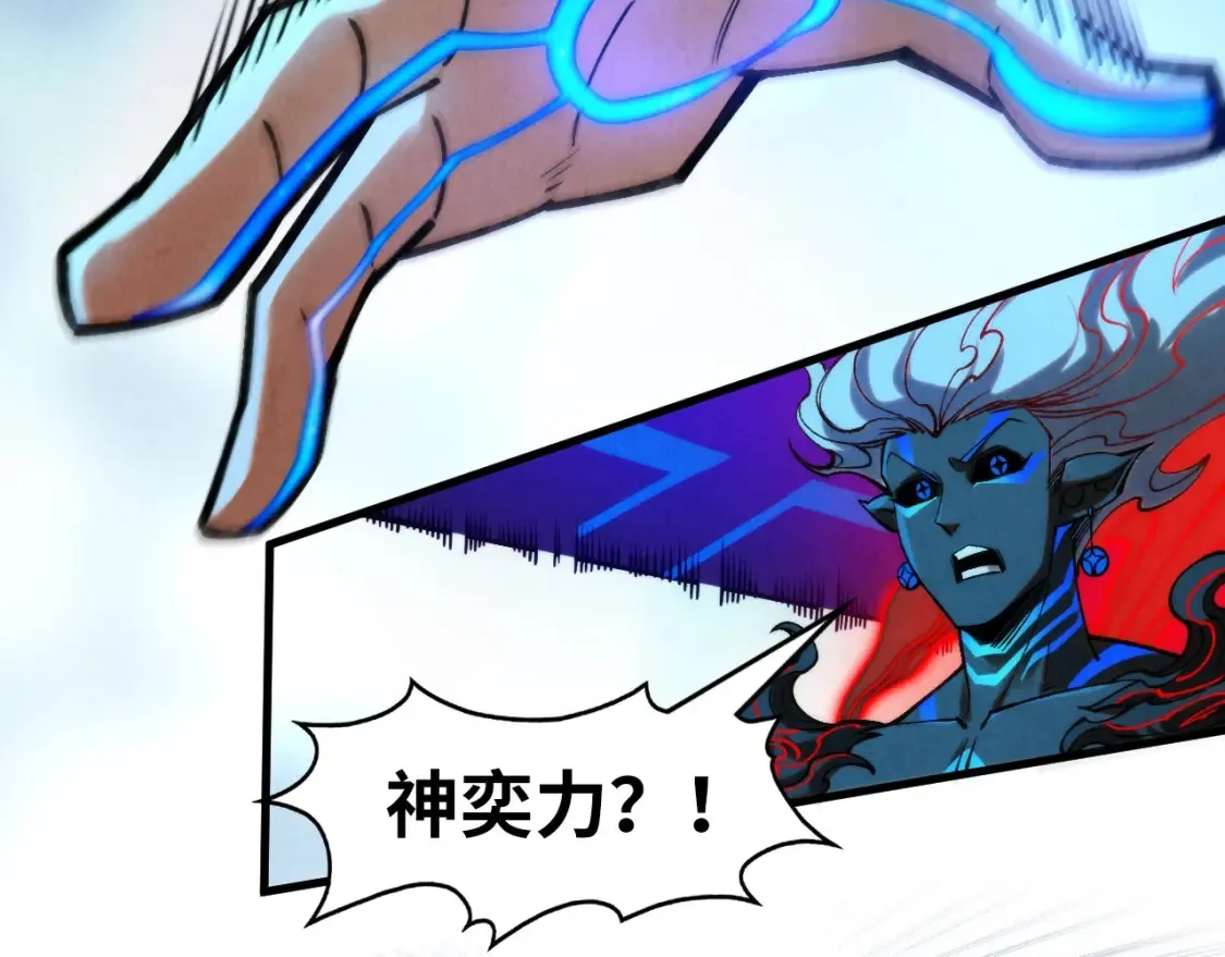 第274话 李云霄被干死了？98