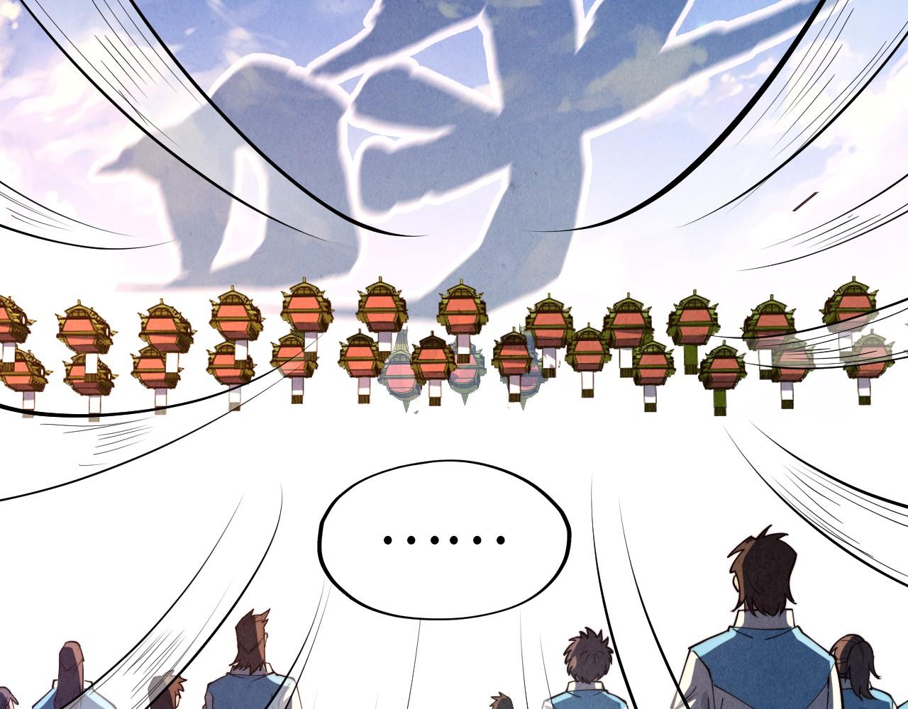 第147话 三重大礼27
