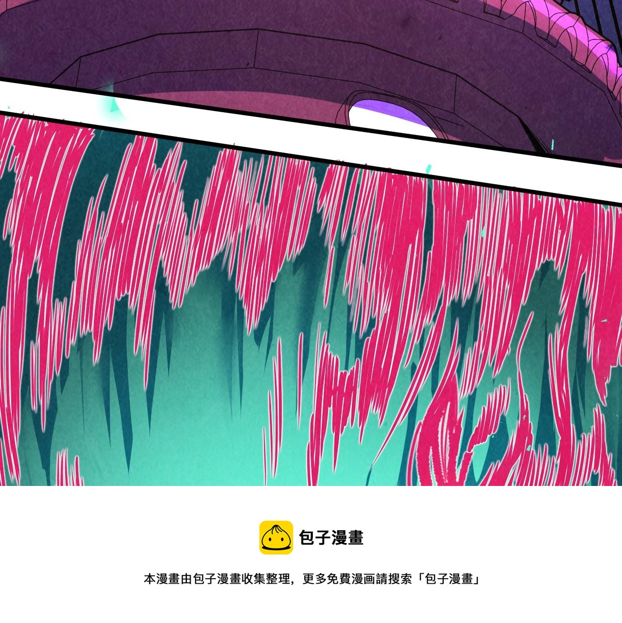 第151话 陈大生之死49