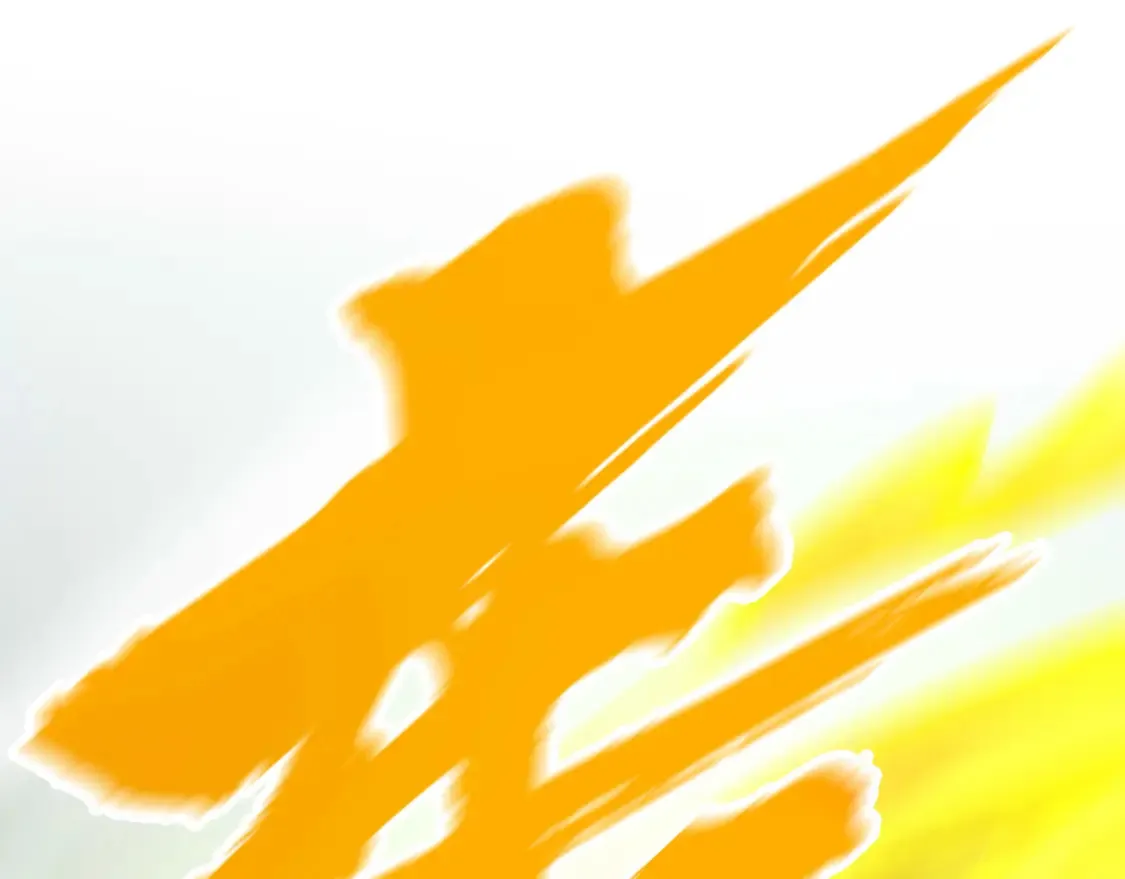 第275话 武帝神念68