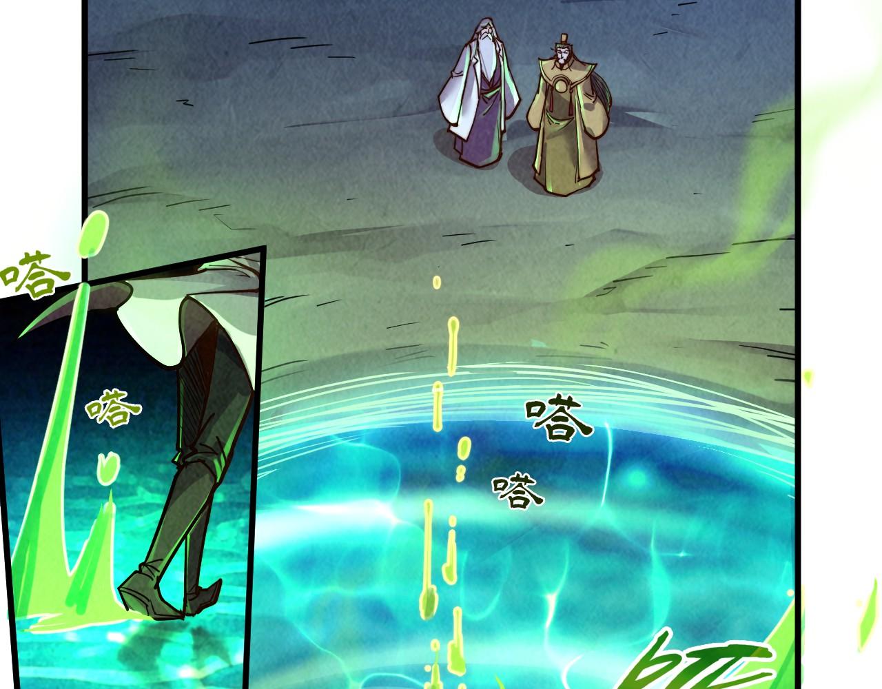 第141话 钱多多18