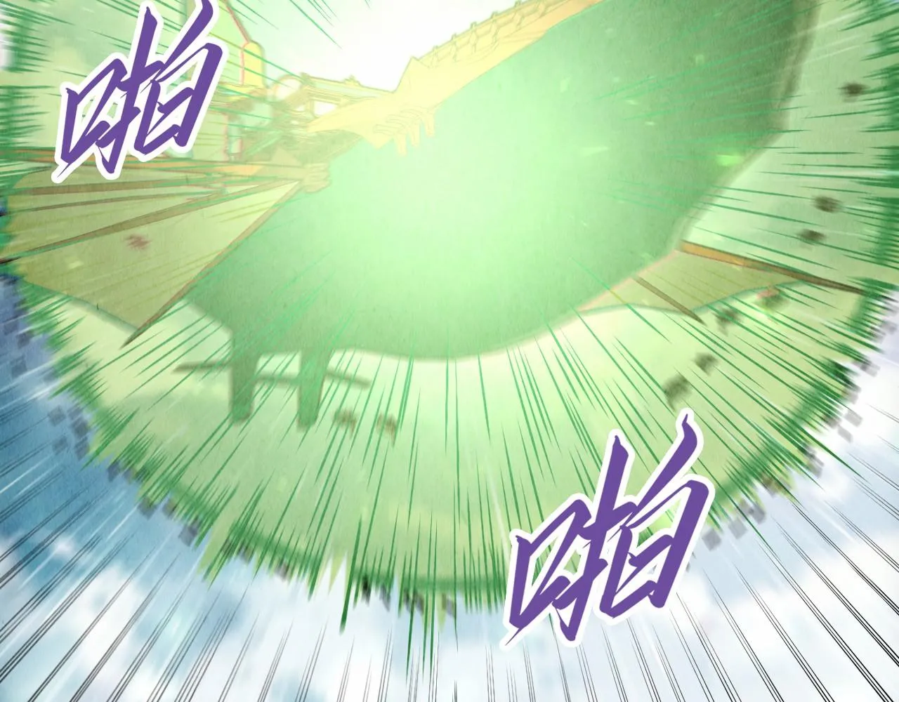 第196话 般若魔音87