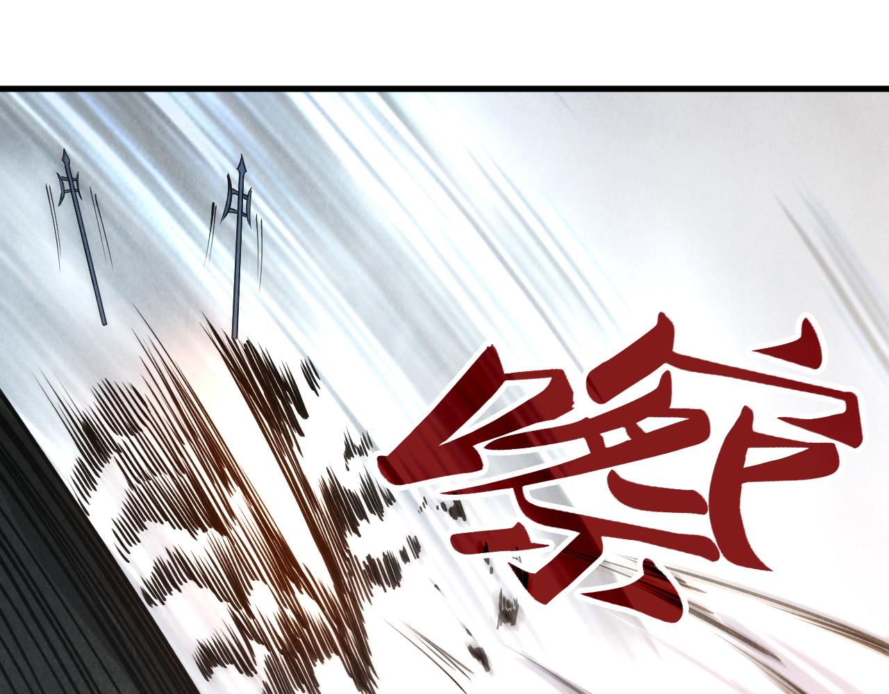 第74话 十万火急81