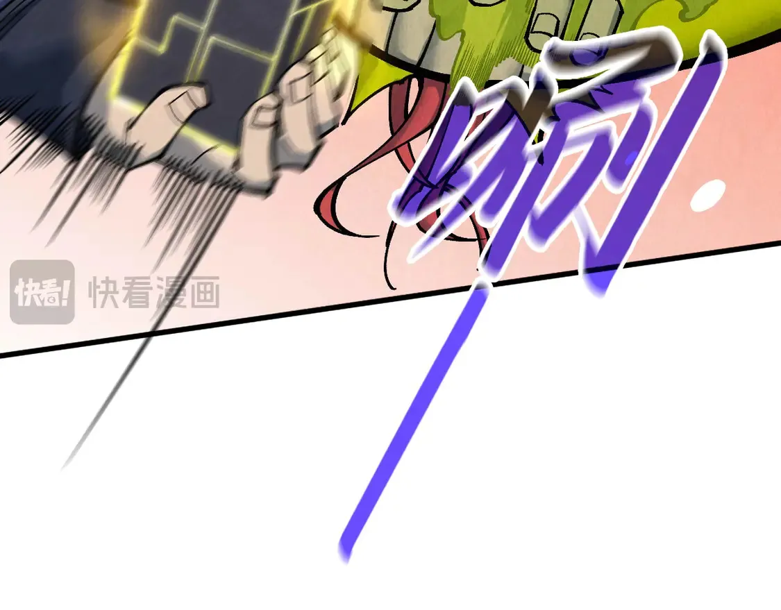 第298话 丁玲儿的瞬杀107