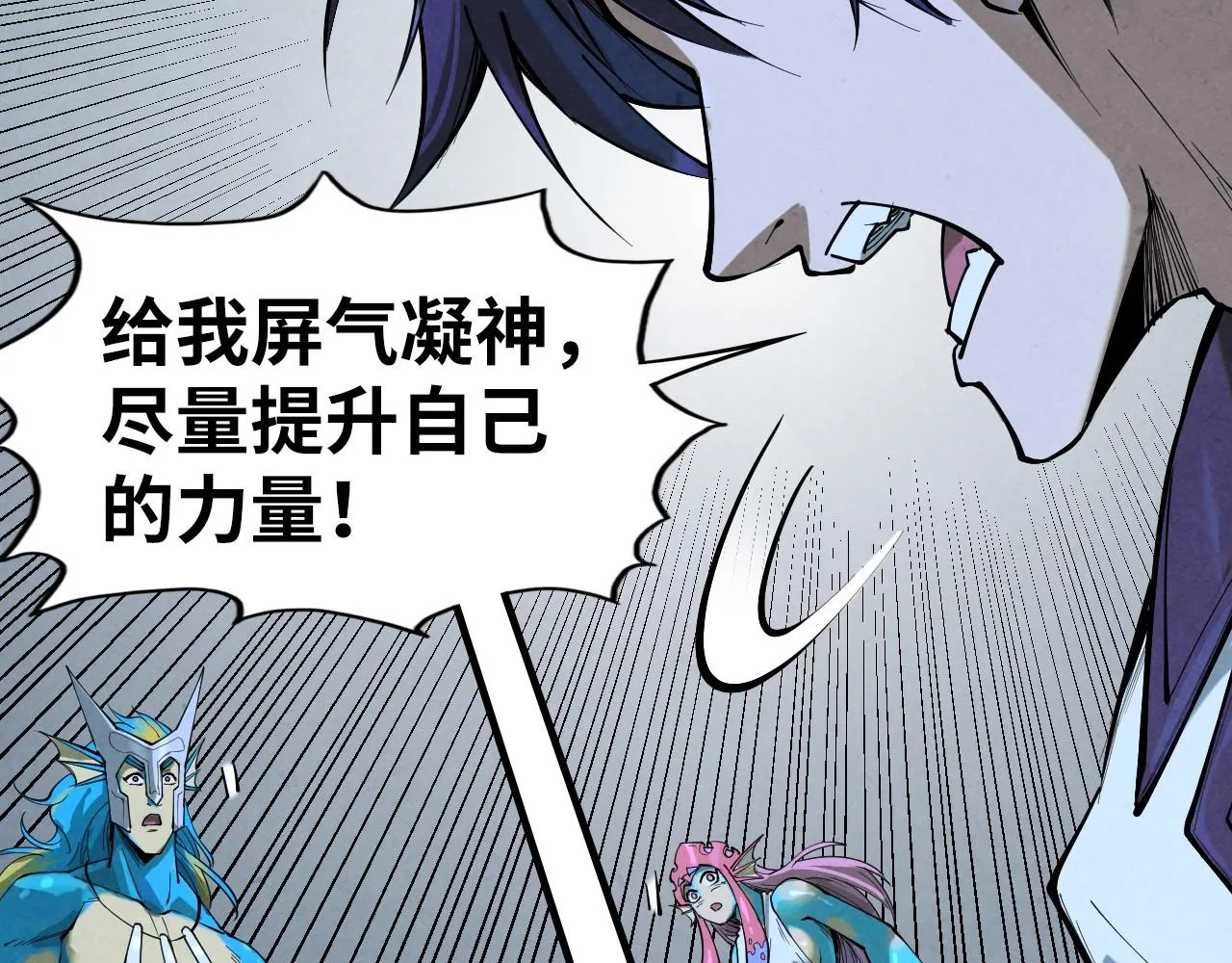 第185话 达蒙115