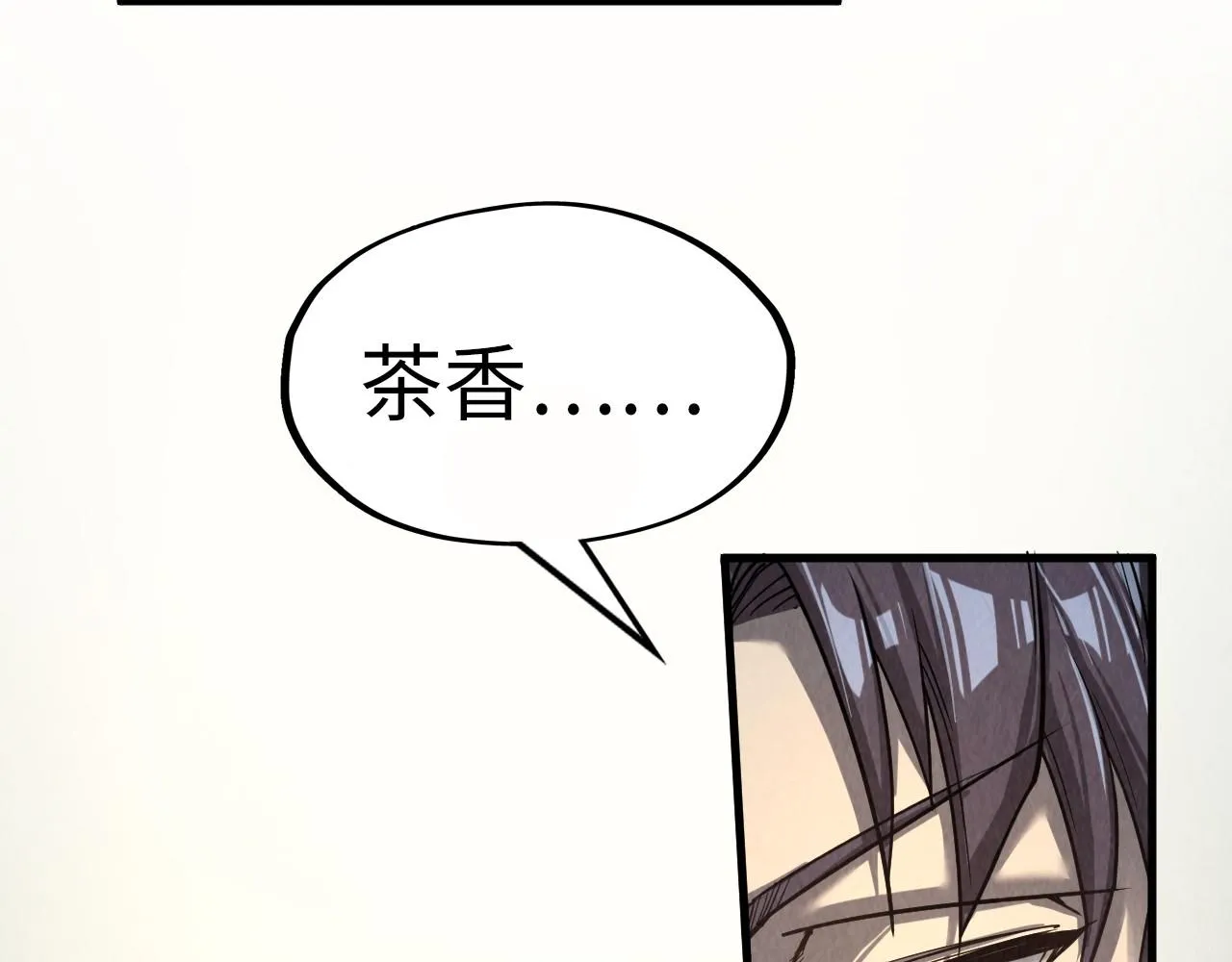 第202话 梦白的异变142