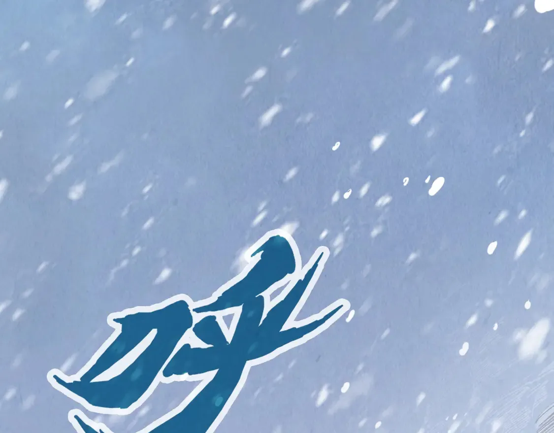 第291话 跨域传送30