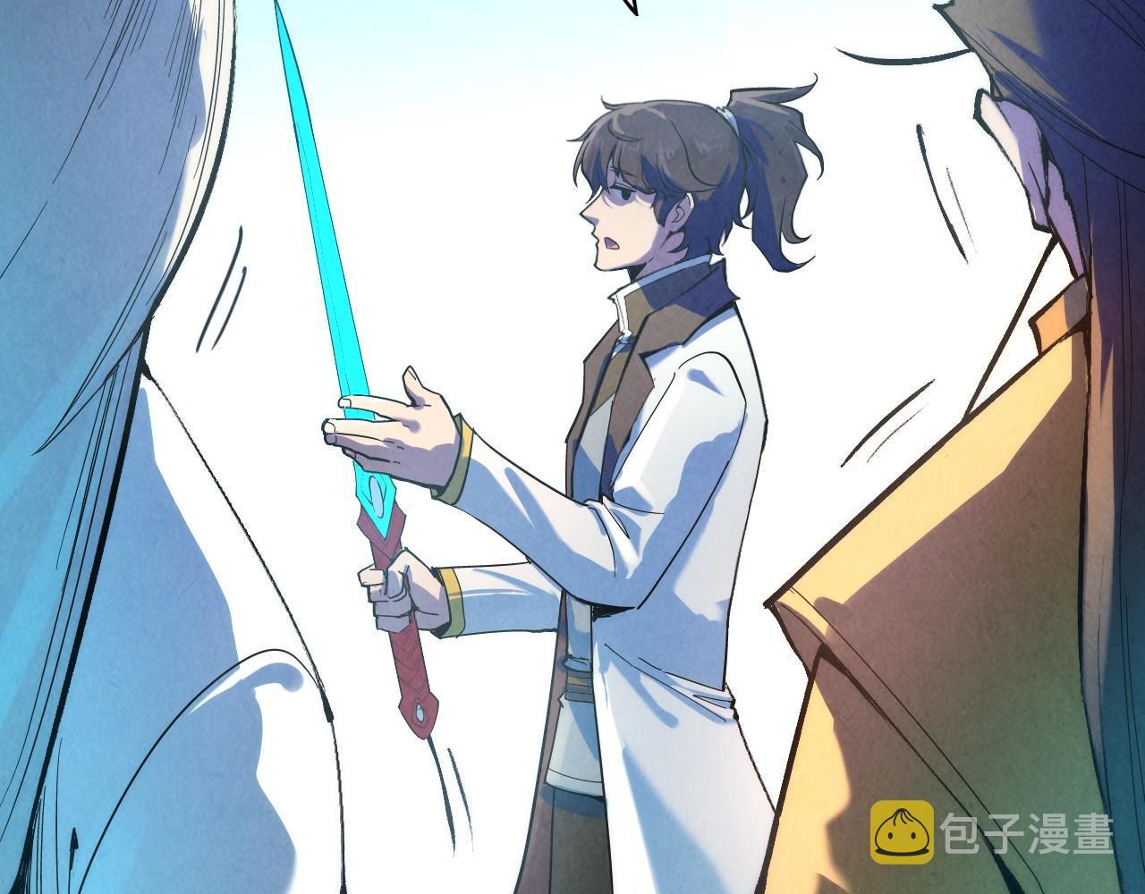 第38话 云霄大师63