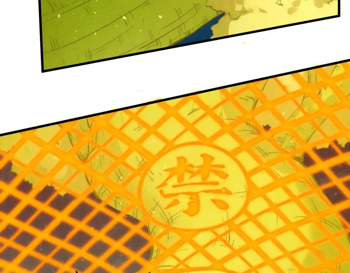 第251话 谁让你先进去了？41