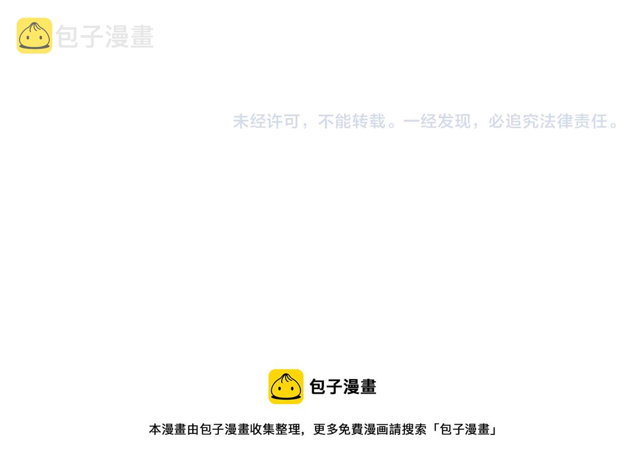 第140话 丹塔138